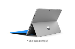 Microsoft 微软 Surface系列 Surface Pro 4 专业版 笔记本电脑 (银色、酷睿m3-6Y30、4GB、128GB SSD、核显)