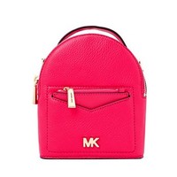 88VIP：MICHAEL KORS 迈克·科尔斯 Mott系列 30T8SEVB0L 女士迷你双肩包 *2件