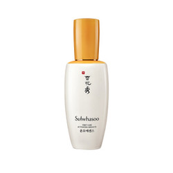 Sulwhasoo 雪花秀 润致优活肌底精华露 90ml