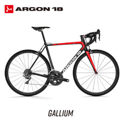 ARGON18 轻量化 专业竞技型碳纤维公路自行车 GALLIUM