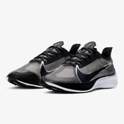 Nike 耐克 Zoom Gravity BQ3202 男子跑步鞋