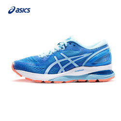 ASICS亚瑟士女鞋缓震保护跑鞋运动鞋GEL-NIMBUS 21  1012A156-004