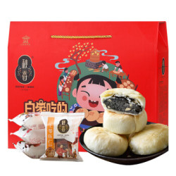 秋香 自家吃的月饼 苏式月饼礼盒 800g(4味16饼) *3件