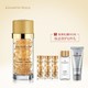 Elizabeth Arden 伊丽莎白雅顿 眼部胶囊精华液 约30粒（加赠洁面+赋活露+21粒精华液） *3件