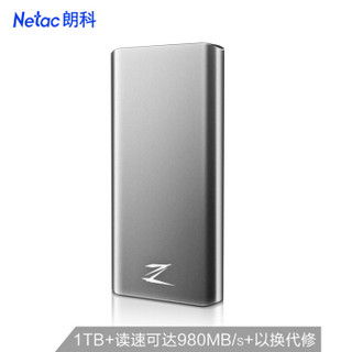 Netac 朗科 Z8 PRO Type-C USB3.1 GEN2 PCIe NVMe 移动固态硬盘 1TB