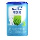Nutrilon 诺优能 婴儿配方奶粉 3段 800g 中文版  *4件