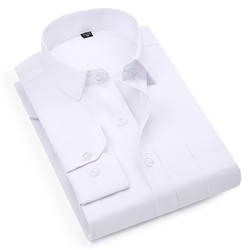 peimeng 培蒙 DX8868-12 男士商务短袖衬衫 *2件