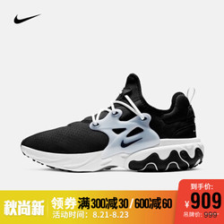 耐克 NIKE REACT PRESTO 男子运动鞋 AV2605 AV2605-003 41