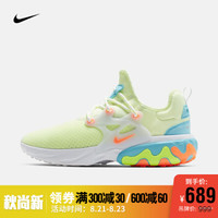 耐克 NIKE REACT PRESTO 男子运动鞋 AV2605 AV2605-700 44