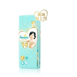 Pampers 帮宝适 一级帮敏感肌纸尿裤  L38片 *5件