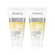 京东PLUS会员、批发价：POND'S 旁氏 亮采净白系列 米粹润白洁面乳 150g *2支 *5件