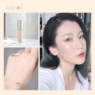 JudydoLL 橘朵 沁润柔光粉底液奶油肌遮瑕水润粉底液保湿不卡粉