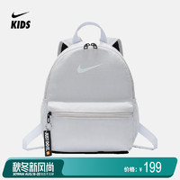 NIKE 耐克 BRASILIA JUST DO IT 儿童双肩包