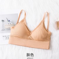 靓真 5660 女士聚拢无钢圈文胸