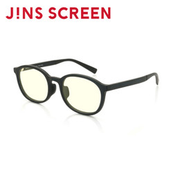 JINS 睛姿 JM SCREEN HEAVY防蓝光辐射护目镜 TR90 FPC17A003 497 亚光黑色