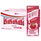 蒙牛 真果粒牛奶饮品（草莓）250ml*12盒 *5件