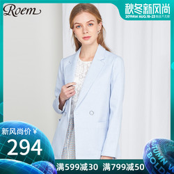 ROEM洛妍女装甜美OL可爱糖果色纯色系单扣款短款西装RCJK72301C