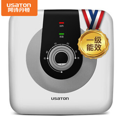 USATON 阿诗丹顿 KX02-8J15S 8L 小厨宝