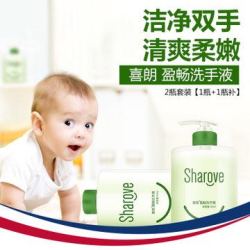 喜朗盈畅洗手液512ml*2大瓶美国植物配方婴儿洗手液消毒液洁净不紧绷(新美)(抑菌型 植物配方)