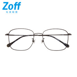 Zoff 佐芙 ZO192003 金属全框镜