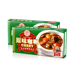 安记日式黄咖喱块调味料 咖喱鱼丸咖喱饭 原味100g*2盒