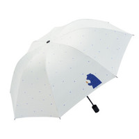 雨宝 卡通熊创意黑胶太阳伞三折晴雨伞 折叠雨伞 (北极熊)白色、 58cm*8k
