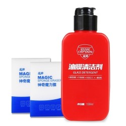 蓝帅 M-702 汽车玻璃油膜去除剂 100mL *2件
