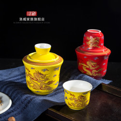 洛威 龙凤温酒器