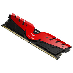 Team 十铨 冥神 DDR4 3000MHz 台式机内存条 8GB