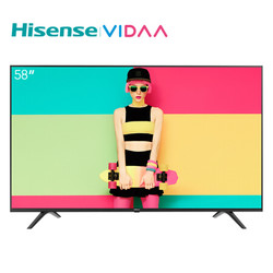 VIDAA 58V1A 58英寸 液晶电视机