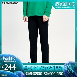 Trendiano 3GC4060410 男士休闲九分裤