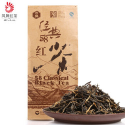 凤牌 经典58 特级滇红茶 200g *3件