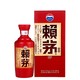 茅台 赖茅 端曲 53度 500ml*6 箱装 酱香型 白酒