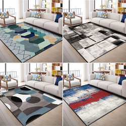 北欧地毯客厅沙发茶几垫现代简约卧室床边满铺个性长方形地垫定制