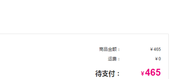 CASIO 卡西欧 EFS-S510D-7AVUPR 男士光动能腕表