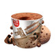 京东PLUS会员：WALL‘S 和路雪 浓醇比利时风情 巧克力口味 冰淇淋 290g *8件