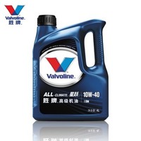 美国胜牌/Valvoline 星跃高级机油 SN 10W-40 4L
