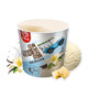 WALL‘S 和路雪 经典马达加斯加风情 香草口味 冰淇淋 275g *8件