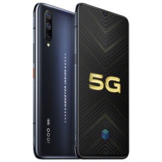 vivo iQOO Pro 智能手机 5G版