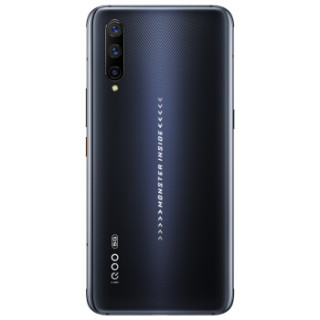 vivo iQOO Pro 智能手机 5G版