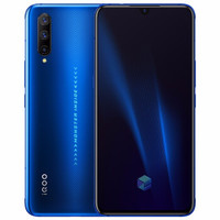 iQOO Pro 4G手机 8GB+128GB 勒芒蓝