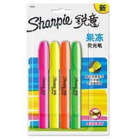 值友专享：Sharpie 锐意 果冻荧光笔 四色装 送笔袋 *2件