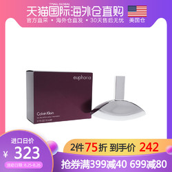 Calvin Klein/卡尔文·克莱 Euphoria 诱惑盛放情迷淡香精 50ml