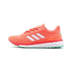 adidas 阿迪达斯 Response Lt 女式跑鞋