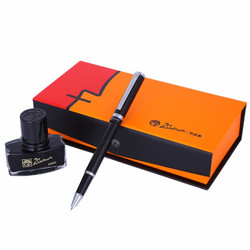 Pimio 毕加索 PS-709 钢笔 礼盒装 送墨囊+笔套  *2件