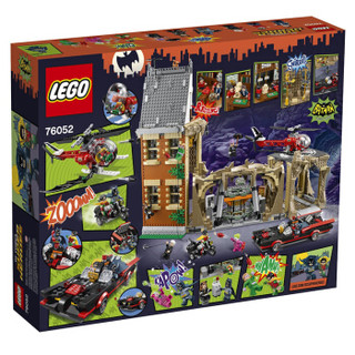 LEGO 乐高 超级英雄系列 76052 蝙蝠侠 经典TV系列节目 - 蝙蝠洞