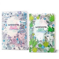 Watsons 屈臣氏 弹力水润保湿天丝面膜30片 组合装 补水保湿 MS000022597