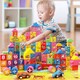 Mtsori 儿童积木玩具 桶装 100粒多元认知积木