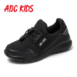 abckids  儿童运动鞋