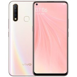 vivo Z5x 6GB+64GB 幻彩粉 极点屏手机 5000mAh大电池 三摄拍照手机 移动联通电信全网通4G手机